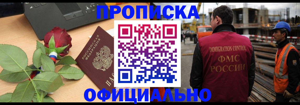 форма 3 в Набережных Челнах